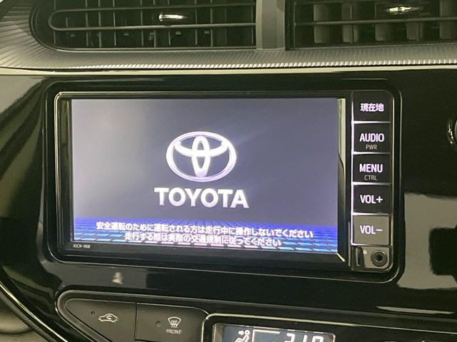 アクア1.5 S