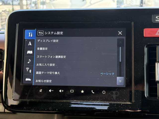 スペーシアカスタムハイブリッド(HYBRID)  XS
