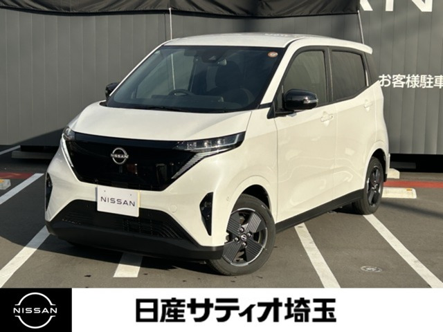 サクラG