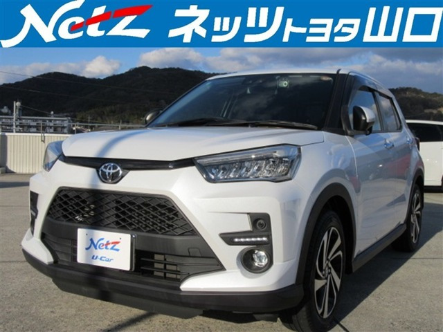 ライズ1.0 Z