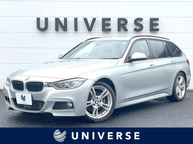 3シリーズツーリング320d Mスポーツ