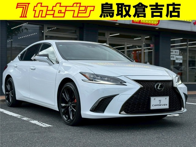 ES300h Fスポーツ