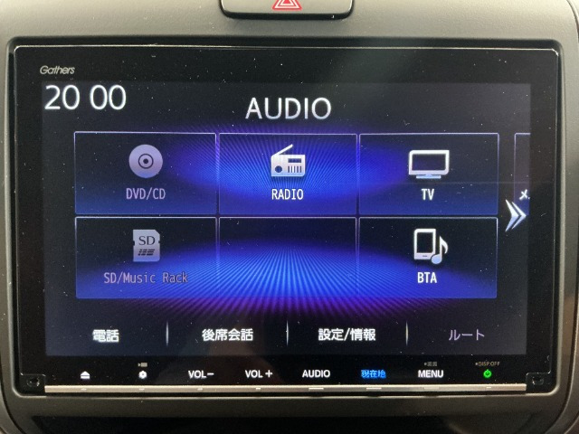 フリード+1.5 G ホンダセンシング