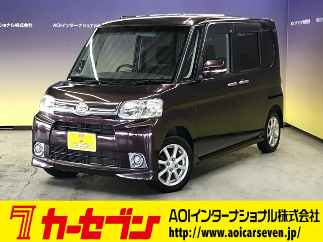 タントG スペシャル