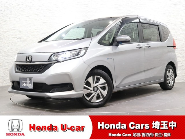 フリード+1.5 ハイブリッド G ホンダセンシング 車いす仕様車