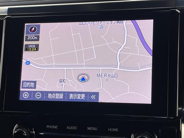 アルファード2.5 S タイプゴールド