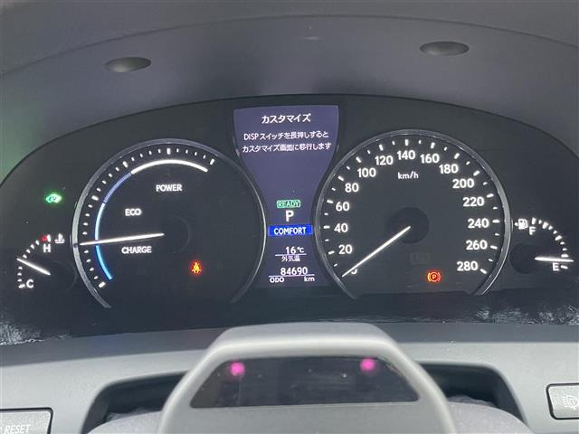 LS600h バージョンC Iパッケージ 4WD