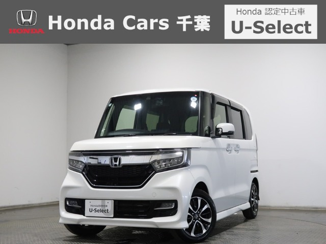 N-BOXカスタムG L ホンダセンシング