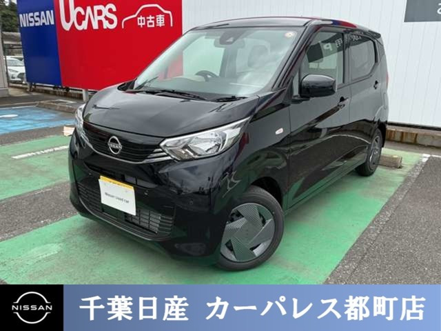 デイズS