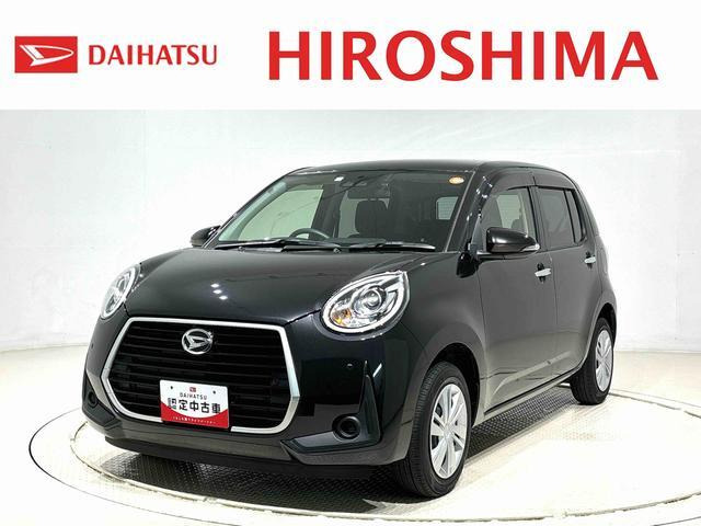 ブーン1.0 シルク SAIII