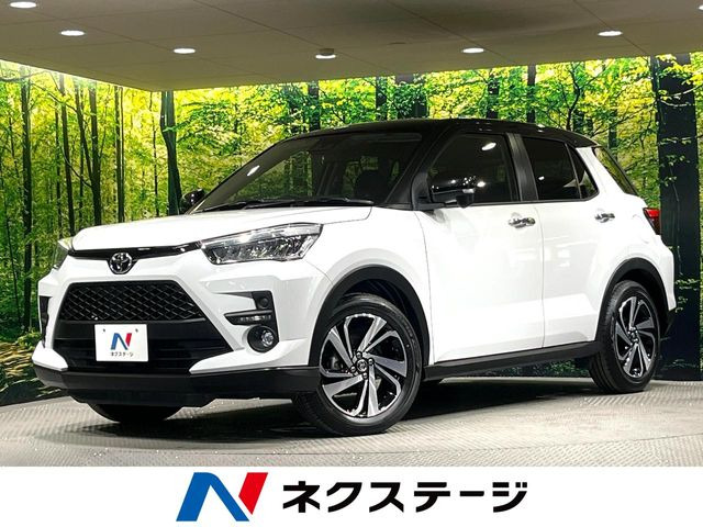 ライズ1.2 Z
