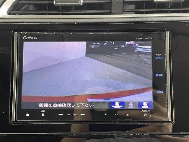 シャトル1.5 ハイブリッド X