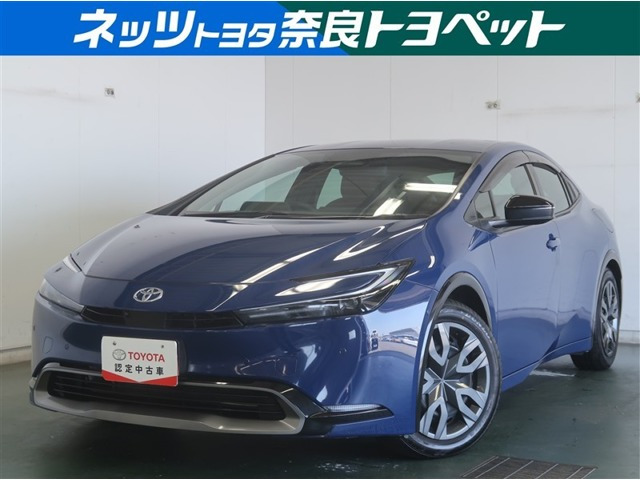 プリウス2.0 Z
