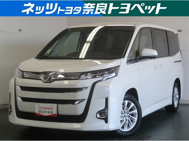 ノア