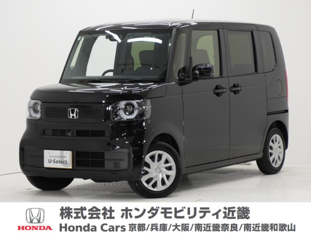N-BOX