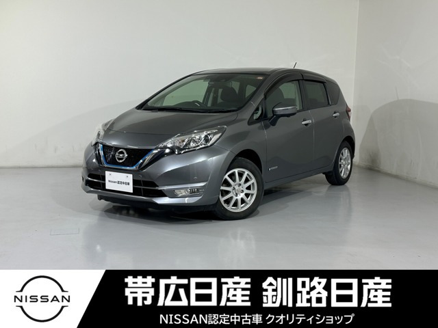 ノート1.2 e-POWER X FOUR Vセレクション 4WD