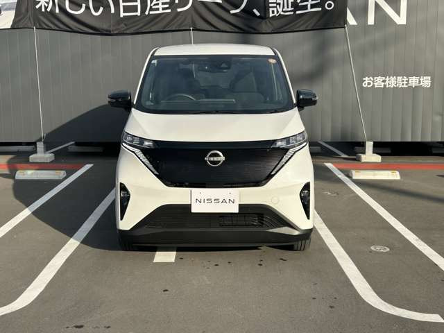 サクラG