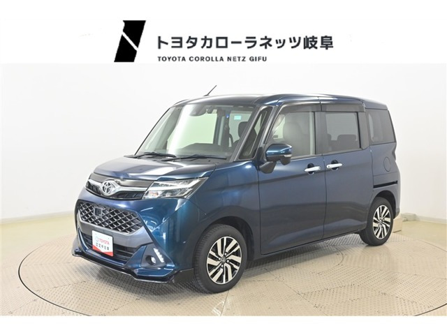 タンク1.0 カスタム G S