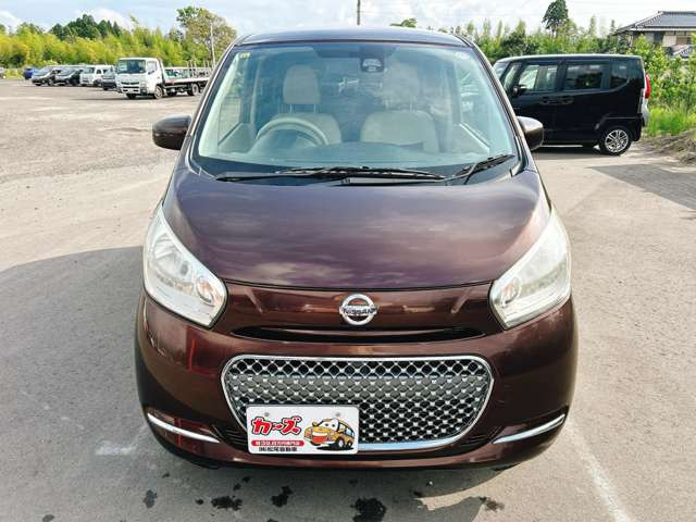 お客様のご予算帯に合わせたお車を常時100台以上取り揃えています!当社のスタッフがお客様のお車選びをしっかりサポートしご提案させていただきます!