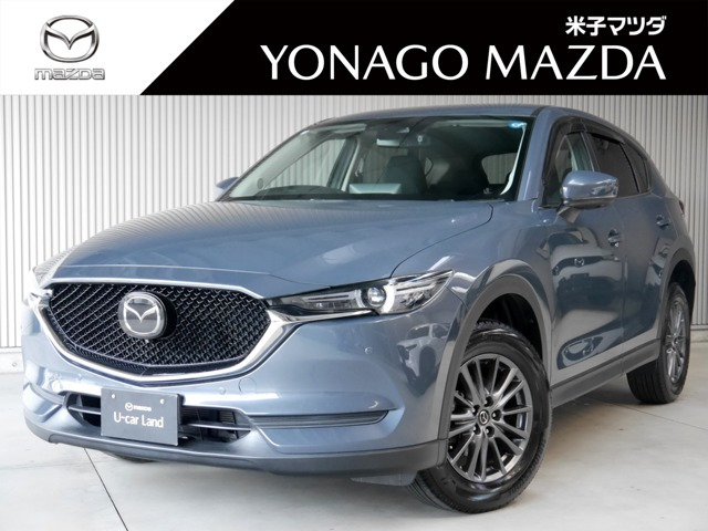CX-52.0 20S プロアクティブ