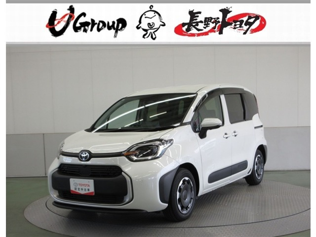 シエンタハイブリッド 1.5 Z