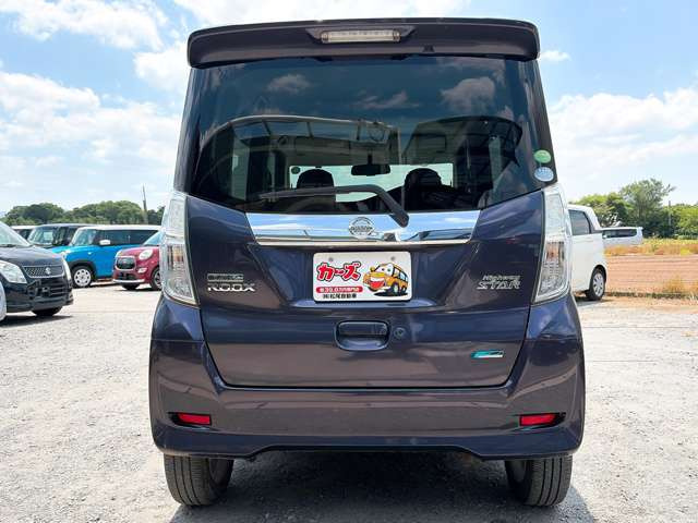 �I�[�g���[�����X�����͓���0�~����Œ�120��܂ł��Ή��\�����C�y�ɂ����k��������