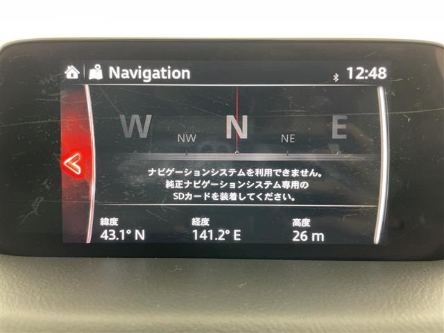 CX-52.2 XD Lパッケージ 4WD