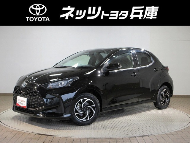 ヤリス1.0 X