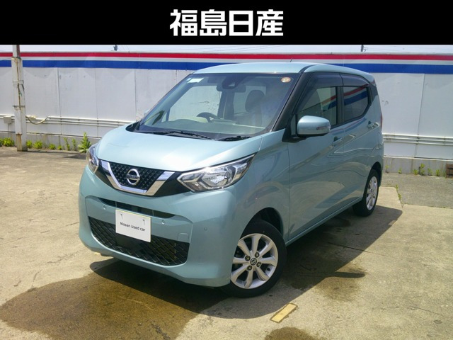 デイズX 4WD