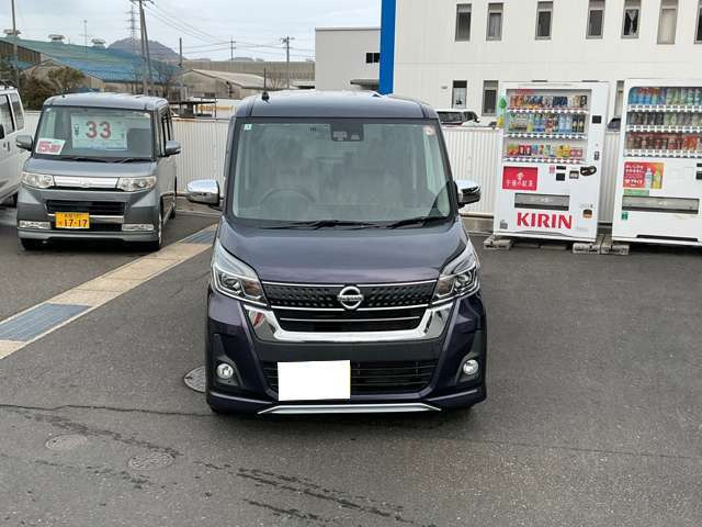 デイズルークスハイウェイスター X Vセレクション 4WD