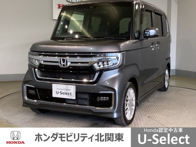 N-BOXカスタム