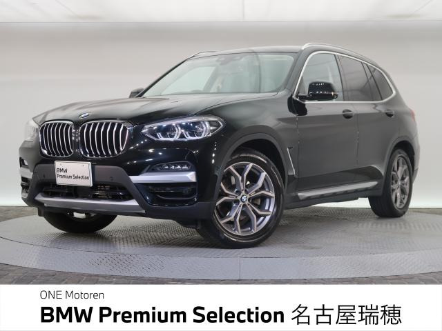 X3xドライブ20d xライン ディーゼル 4WD