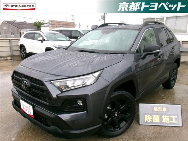 RAV42.0 アドベンチャー オフロードパッケージ II 4WD
