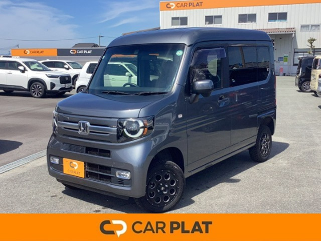N-VAN+スタイル ファン ターボ ホンダセンシング
