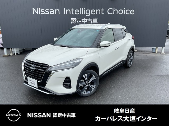 キックス1.2 X (e-POWER)