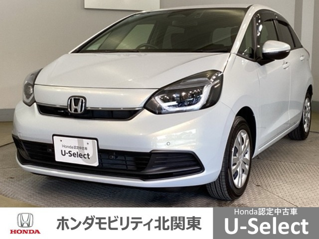 フィット1.5 ホーム