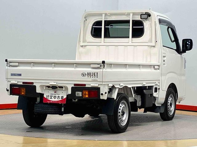 ハイゼットトラックエクストラ 4WD