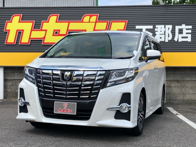 アルファード2.5 S Aパッケージ