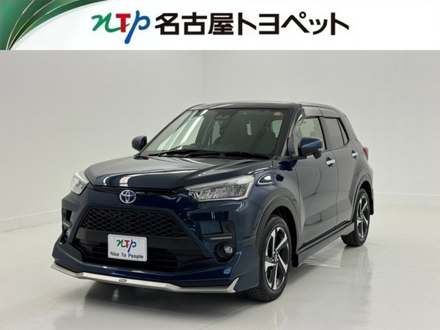 ライズ