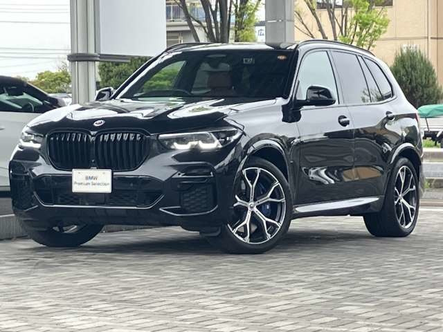 X5
