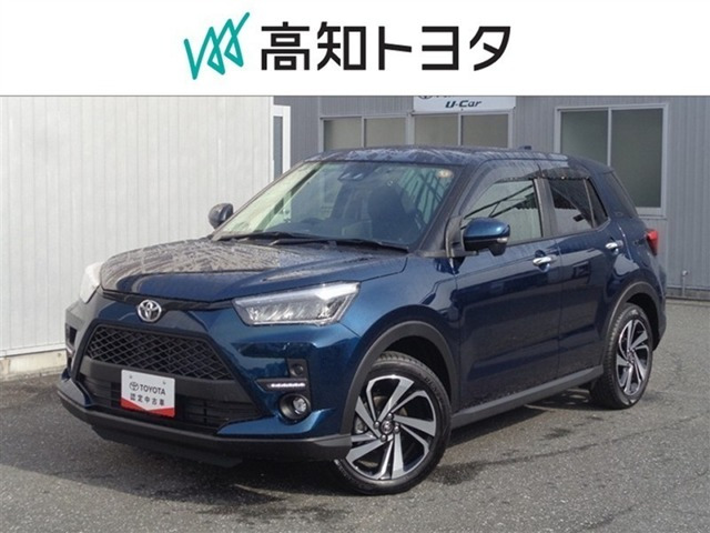 ライズ