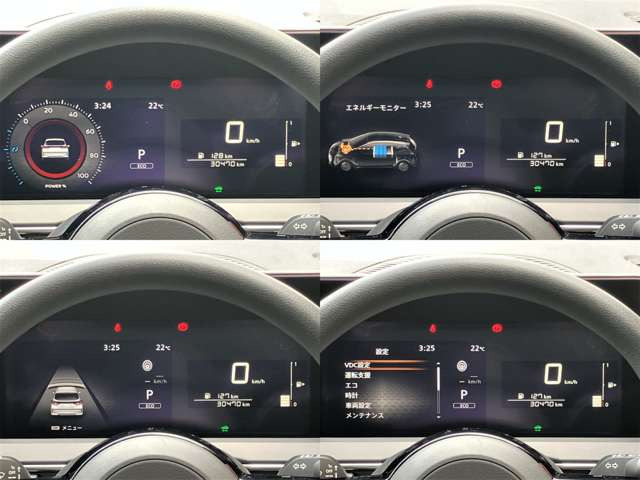 ノート1.2 X