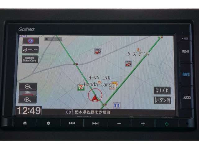 N-BOXL ターボ