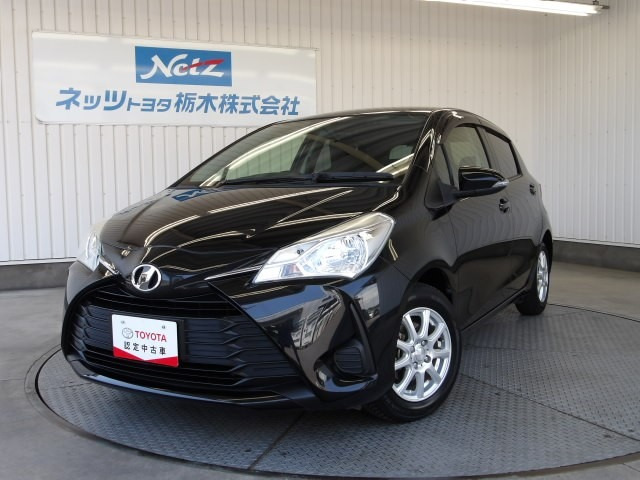 ヴィッツ1.3 F