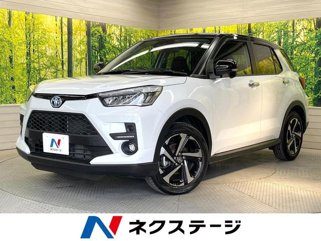 ライズ1.2 Z