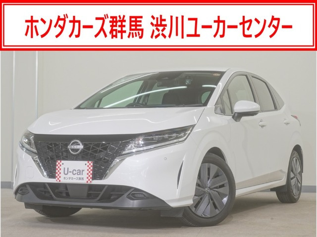 ノート1.2 X