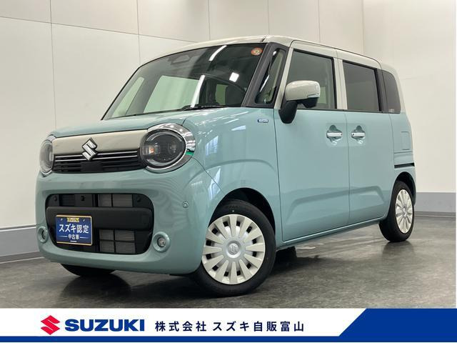 ワゴンRスマイルハイブリッド(HYBRID) X