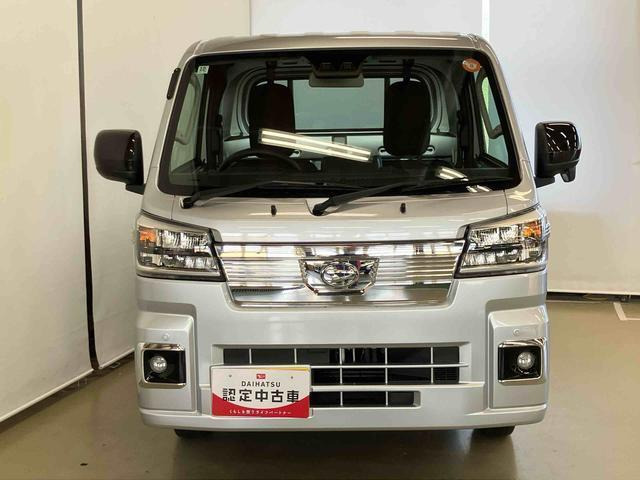 ハイゼットトラックエクストラ 4WD