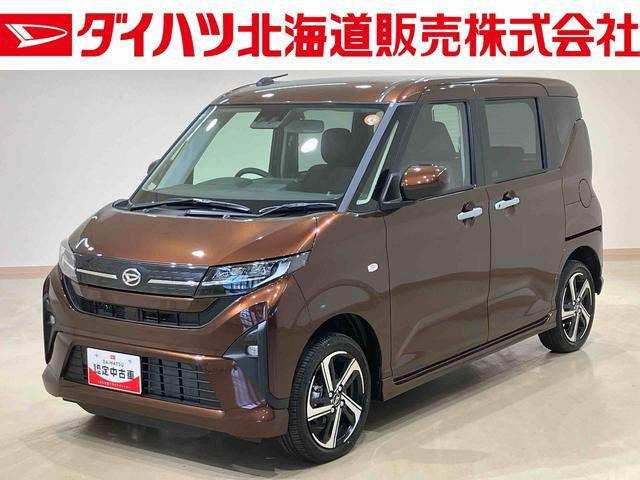 ムーヴRS 4WD
