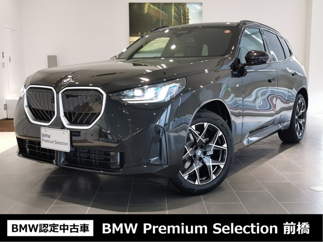 X320d xドライブ Mスポーツ ディーゼル 4WD